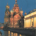 saint Petersburg