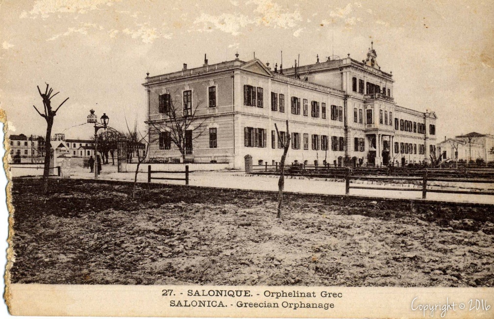 Salonique