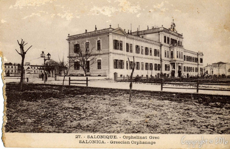 Salonique
